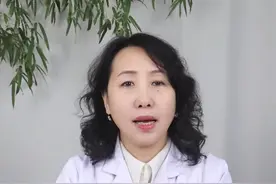 3个方法加速#焦虑症 的康复。#沈阳精神科王静主任 #心理健康 #健康科普视频封面