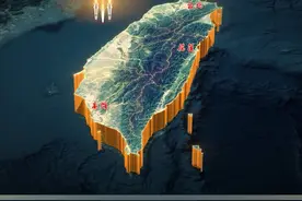 【东部战区发布联合打击3D动画"轰炸台北高雄"】毁“台独支撑柱”！击“台独大本营”！断“台独输血管”！东部战区发布多军种联合打击3D虚实动画。视频封面
