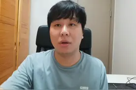 中国女篮被反超，日本队排名第一，U18亚洲杯积分榜更新视频封面