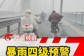 广西区气象台2025年06月17日11时00分发布#暴雨四级预警 ，广西这地地方有#强对流天气 #注意防范 #广西天气