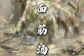 面筋汤 春天到了，新鲜的时令菜也下来了，今天就做一锅面筋汤尝尝，味道香得很！#面筋汤 #食材新鲜才是硬道理 #春季限定美味 #时令素菜视频封面