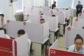 决赛！加油！首届全国“红旗杯”班组长大赛正在火热进行中，一起来听听赛场外的声音 #首届全国红旗杯班组长大赛视频封面