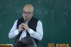 如何做好个人理财关键在于这几步，10个理财小知识 #认知思维视频封面