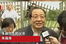 我们永远不会忘记，在南斯拉夫牺牲的三位记者!#第22个中国记者节 视频封面