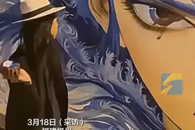 福州一哪吒敖丙墙绘被泼颜料，破坏者称自己喜欢《哪吒2》，这是他的二创艺术表达，“街头涂鸦文化就是这样，大家都能画”。#墙绘 #网红墙 #哪吒之魔童闹海视频封面