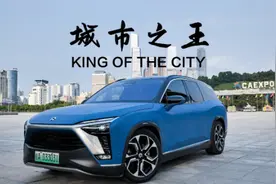 广西蔚来车主Youtube上全英文测评ES8第一部外观篇视频封面