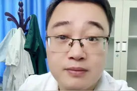 30秒教会你维生素怎么吃#医学科普 #中医 #维生素 #硬核健康科普行动  #2025健康许愿池视频封面