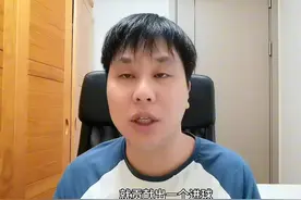 就在今天，上海海港3-3青岛西海岸，穆斯卡特收获三个好消息视频封面