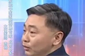 冬天吃点“苦”，以苦养身，腹胀消化差的快收藏 视频封面