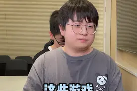 这些游戏专业术语你都会嘛？你还能说出什么大家不知道的术语嘛！#办公室游戏 #公司日常 #欢乐办公室 视频封面