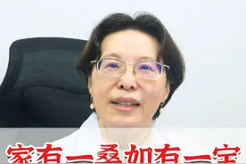 家有一桑如有一宝 桑树的五种用法 #桑树 #硬核健康科普行动  #医疗创作者培优计划 #中医视频封面