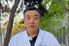 腰脱/腰肌劳损怎么区别？ #腰脱 #腰肌劳损 #硬核健康科普行动视频封面