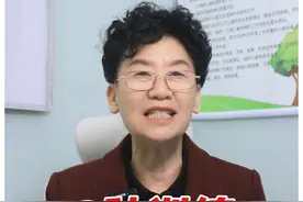 3种训练，提升孩子专注力，在家就能做！ #注意力不集中 #专注力 #家庭训练 #注意力缺陷 #硬核健康科普行动视频封面