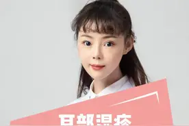 耳部湿疹又红又痒，记好这个处理方法 #医学科普 #耳部湿疹 #医疗创作者培优计划 #硬核健康科普行动  @吴佳纹医生视频封面