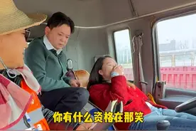 女司机真可怕！起步的一瞬间差点把我送走，太草率了...#搞笑#驾校学车#陈老斯灵魂出窍视频封面