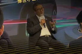 博世高管：博世的优势华为无法比拟，不会和车企深度绑定造车 #抖音汽车 #dou是好车 #博世 #华为视频封面