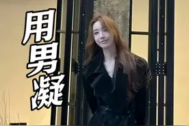 果然！还得男凝打败男凝#女性安全 #凝视 #反击