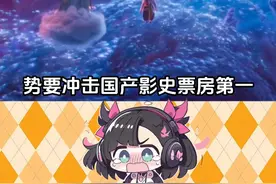 医学生果然人才辈出啊 #医学生 #哪吒2 #毛不易 #周深 #许嵩视频封面