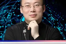 大A为什么没有做空机制？#金融 #财经视频封面