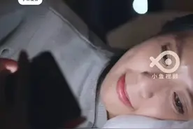 女生们别再熬夜了！医生：长期23点以后睡觉体重越来越重、头发越来越少、发际线变高、记忆力减退、免疫力下降......#熬夜 #脱发 #健康医疗  （大河报）视频封面