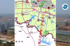 拥抱大江北，天长金牛湖新区，南京信息工程大学金牛湖校区视频封面