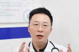 怎样软化血管预防心梗 医生给出了四字方案#心梗 #软化血管 #硬核健康科普行动  #健康科普 #医学科普视频封面