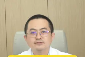 男人私处两种病，晚上痒的睡不着 #股藓 #阴囊湿疹 #硬核健康科普行动视频封面