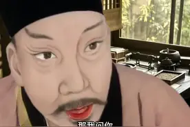 全国5A级名山最多的省是江西！来自苏轼的灵魂拷问… #旅游 #名山 #5a级景区 #江西视频封面