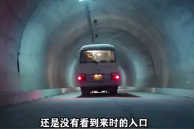 这是一条只能进不能出的诡异隧道，《黑暗迷宫》