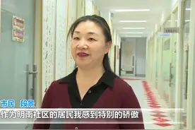 新春走基层丨迎春接福写对联 翰墨书香年味浓视频封面