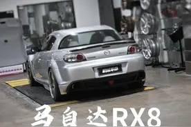 买得起，修不起系列 #RX8 #经典车翻新#老车翻新