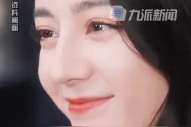 6月26日，#迪丽热巴后援会宣布暂停运营 ：工作室承诺积极反黑，但毫无作为，请经纪公司、工作室正视问题，积极沟通。视频封面