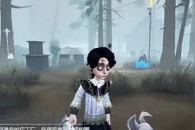 单排必练！入殓师教学（上集）#第五人格 #网易第五人格视频封面