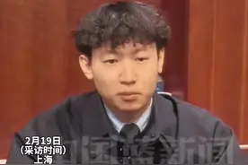 马库斯家族捐赠照片在中国获得巨大支持，在欧美没有人能理解马库斯家族的遭遇，马库斯妈妈：我觉得你应该留在中国 #马库斯 #爱国 #抗战 #先烈视频封面