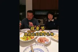 22岁男生工作之余给老妈准备惊喜 #00后 #日常vlog #母亲节送礼送到心坎里里视频封面