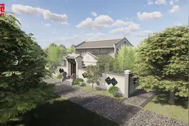 玺苑美墅 中式四合院，作为中国传统建筑的代表之一视频封面