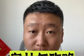 奥杜尔所有BOSS一句话攻略，助我开荒奥杜尔 #魔兽世界 #岳掌门 #搞笑 #dogthing #游戏说书人视频封面