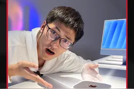 4499元的苹果小电脑？！M4 Mac Mini上手#Mac #苹果电脑 #Macmini #Apple2024 #M4芯片视频封面