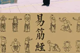 易筋经十二式口令版跟练教学 中式健身操之一的易筋经来了，谁练谁强，每天练一练，健康常相伴#易筋经 #完整版教学 #中式健身操视频封面
