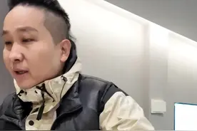 #看福尔摩鲜 存定期也有套路？怎么存最合适 #避坑指南#防不胜防视频封面