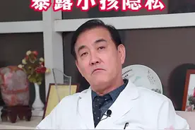  孩子平时在外边还是需要注意隐私，但在医院，我只希望能以最快的速度，给患者，给父母一个准确的答复。视频封面