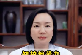 知柏地黄丸，从头到脚补全身，阴虚 阳虚 气阴两虚 上热下寒 #知柏地黄丸 #医学科普 #中医