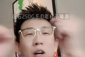 扎心！现在酒吧这 6 大 “倒退”，狠狠戳中老玩家的心 现在的酒吧还不如十年前，现代酒吧与十年前的区别  #在石250  #老白不喝酒  #酒吧  #DJ  #江浙沪
