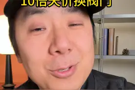 我憋了一年了，终于有机会跟大家说说啄木鸟有多坑 #315晚会 #315 #维修刺客 #啄木鸟家庭维修 #315打假视频封面