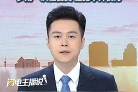 7月26日（报道），喝了半年牛初乳，6岁女孩查出性早熟！医生：若无医嘱，不推荐蜂王浆、燕窝、牛初乳等滋补品。少给孩子吃反季节蔬菜，少用一次性餐具，规律孩子作息，睡觉时不开夜灯，让孩子适度运动，降低肥胖发生率。#牛初乳 #性早熟 #肥胖