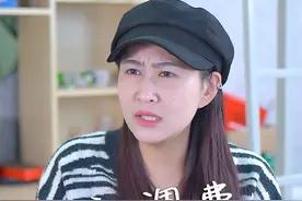 在寝室住3天怎么要A一个月的钱 #校园 #奇葩室友 #剧情视频封面