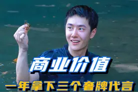 不会用眼睛演戏就别尬吹演技炸裂！成毅一个眼神就够内娱学一辈子视频封面