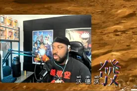 来看看老外们玩《黑神话：悟空》时的表现吧！ #黑神话悟空视频封面