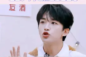 #黄子弘凡 这么多年了你硬猜还是这么准，太吓人了#综艺 #搞笑 #文韬视频封面