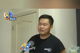 【守望先锋账号被封，小伙：“男摩西”真没必要开挂】小胡反映，前几天玩了两把游戏，账号突然被永久封禁，作为这款游戏的老玩家，他的心情很复杂。#1818黄金眼 #浙江dou知道 #媒体精选计划 #守望先锋 #封号